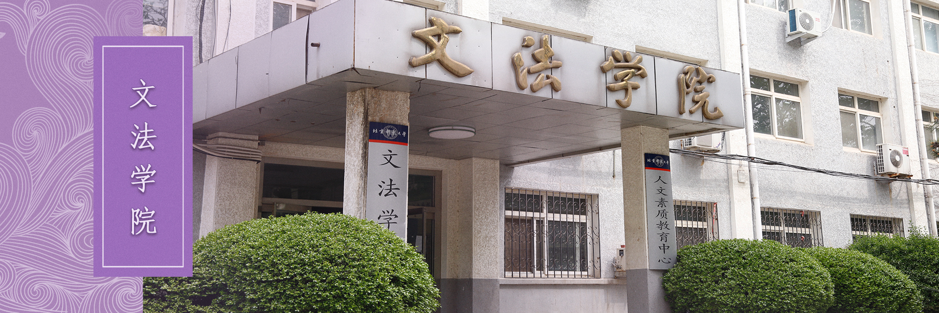 古天乐代言太阳集团138.jpg